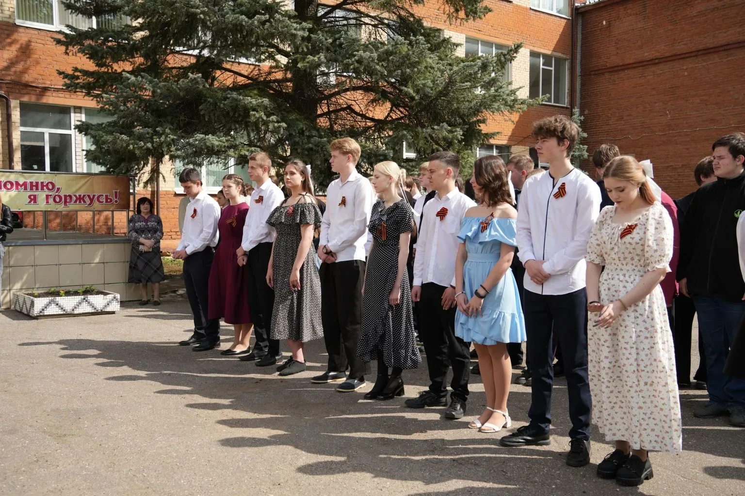 В Подмосковном политехническом колледже прошла торжественная линейка, посвящённая 81-й годовщине Поб