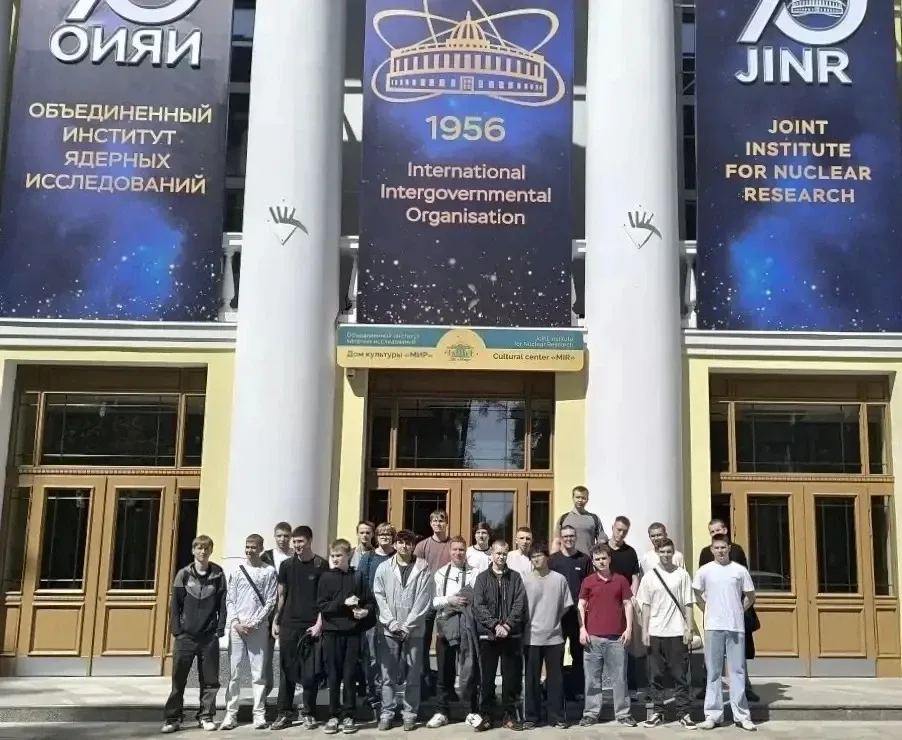 В Дубне открылась выставка «Первая звезда: рождение нового взаимодействия»  В музее Объединённого ин
