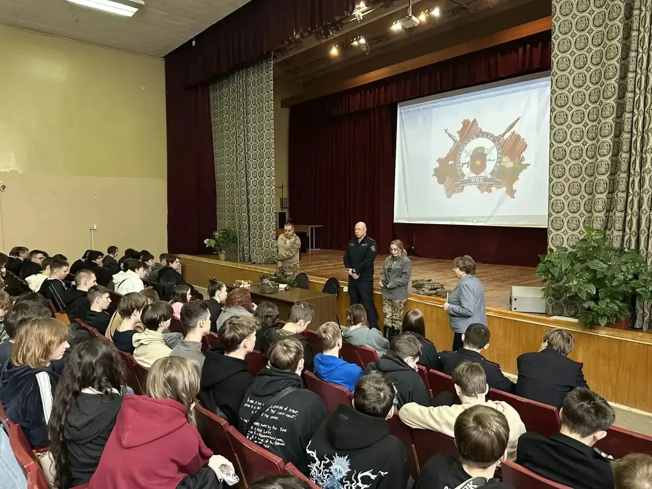 В Политехе «Дубна» прошли «Уроки мужества» с ветеранами СВО  Исполняющая обязанности начальника Ассо