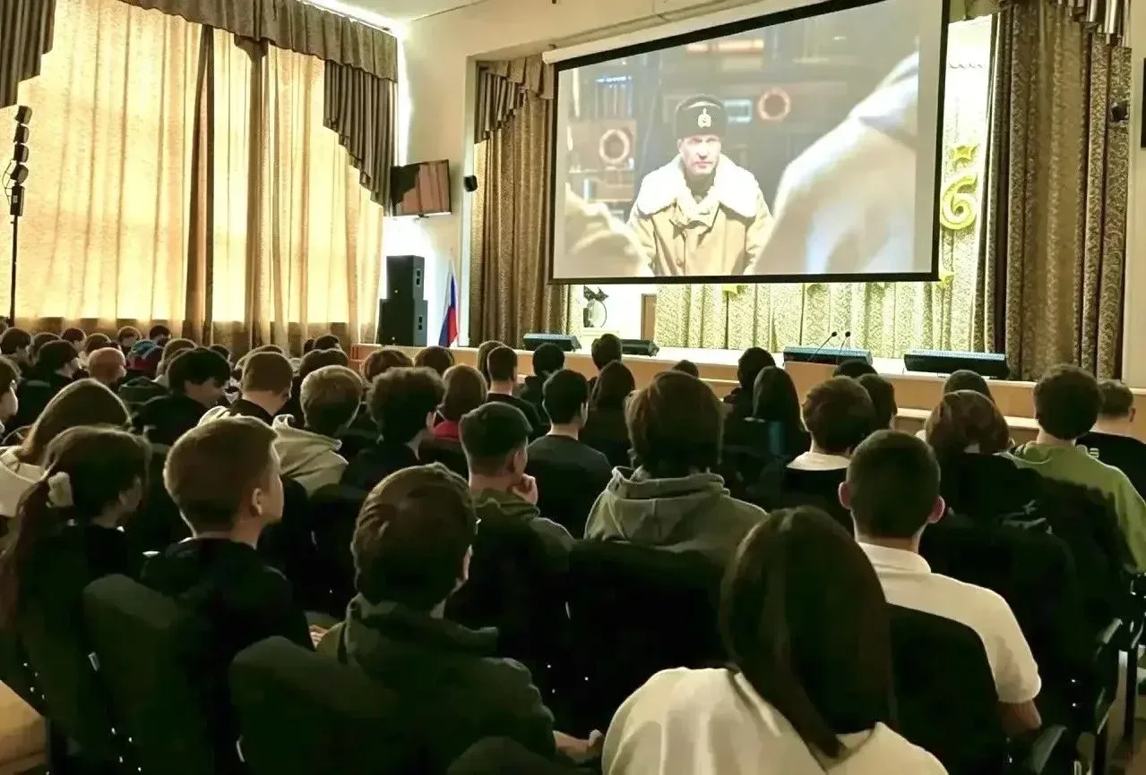 Массовый просмотр фильма "Ангелы Ладоги" в Подмосковном политехническом колледже  В Подмосковном пол