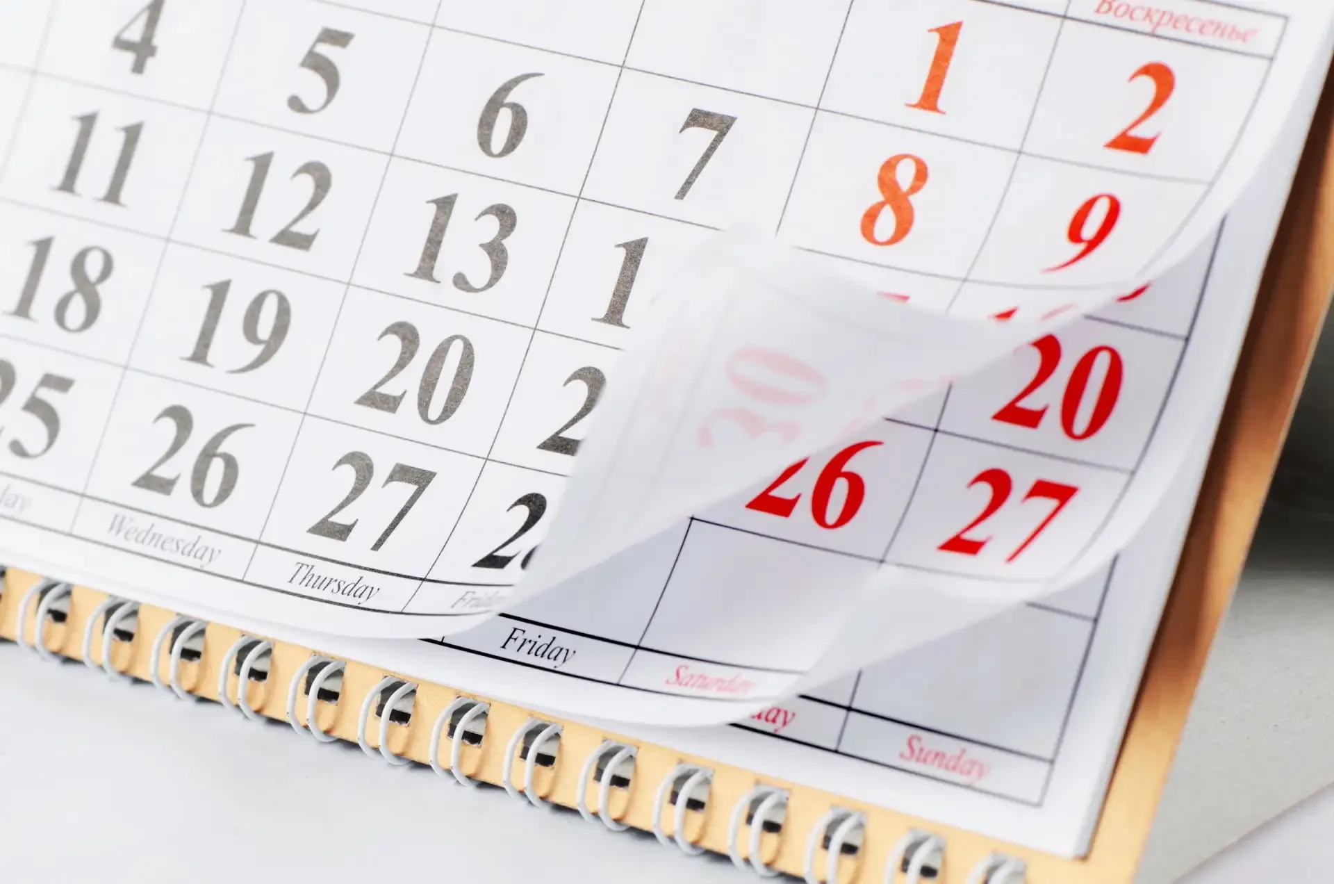📆 Сколько отгулом положено донору, если в день сдачи крови он вышел на работу  Если сотрудник-донор 