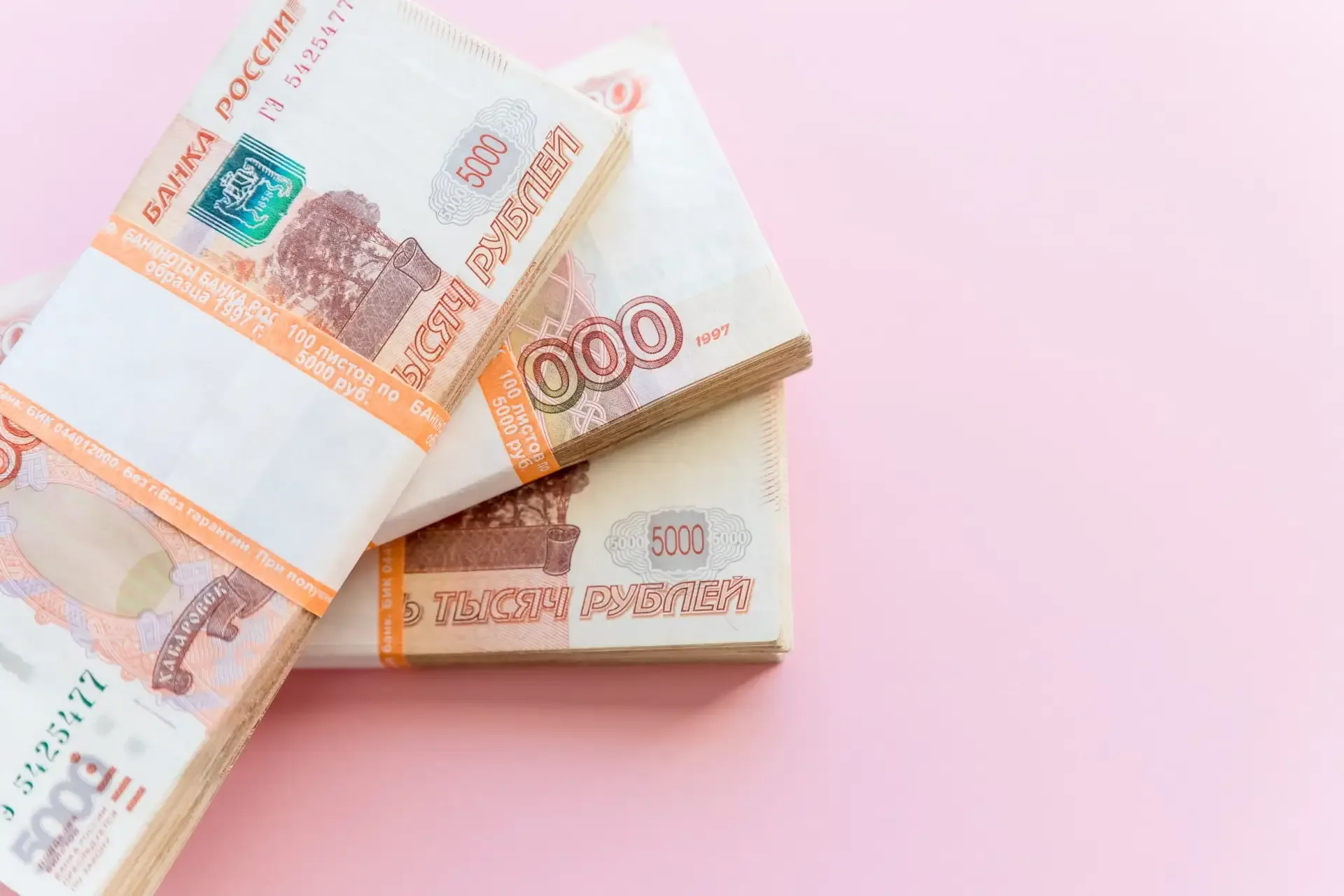 ℹ НДФЛ-освобождение «миллионной» матпомощи распространяется только на одну выплату  С 01.01.2026 не 