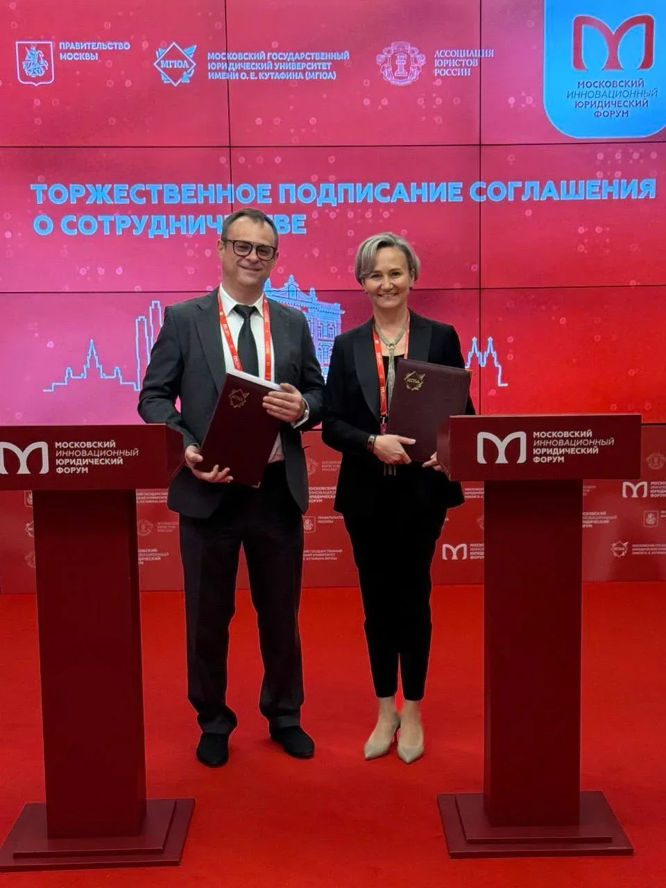 🟣 МИТ — Мы ИТ на  Московском инновационном юридическом форуме «Право для лидерства»  14–15 мая 2026 