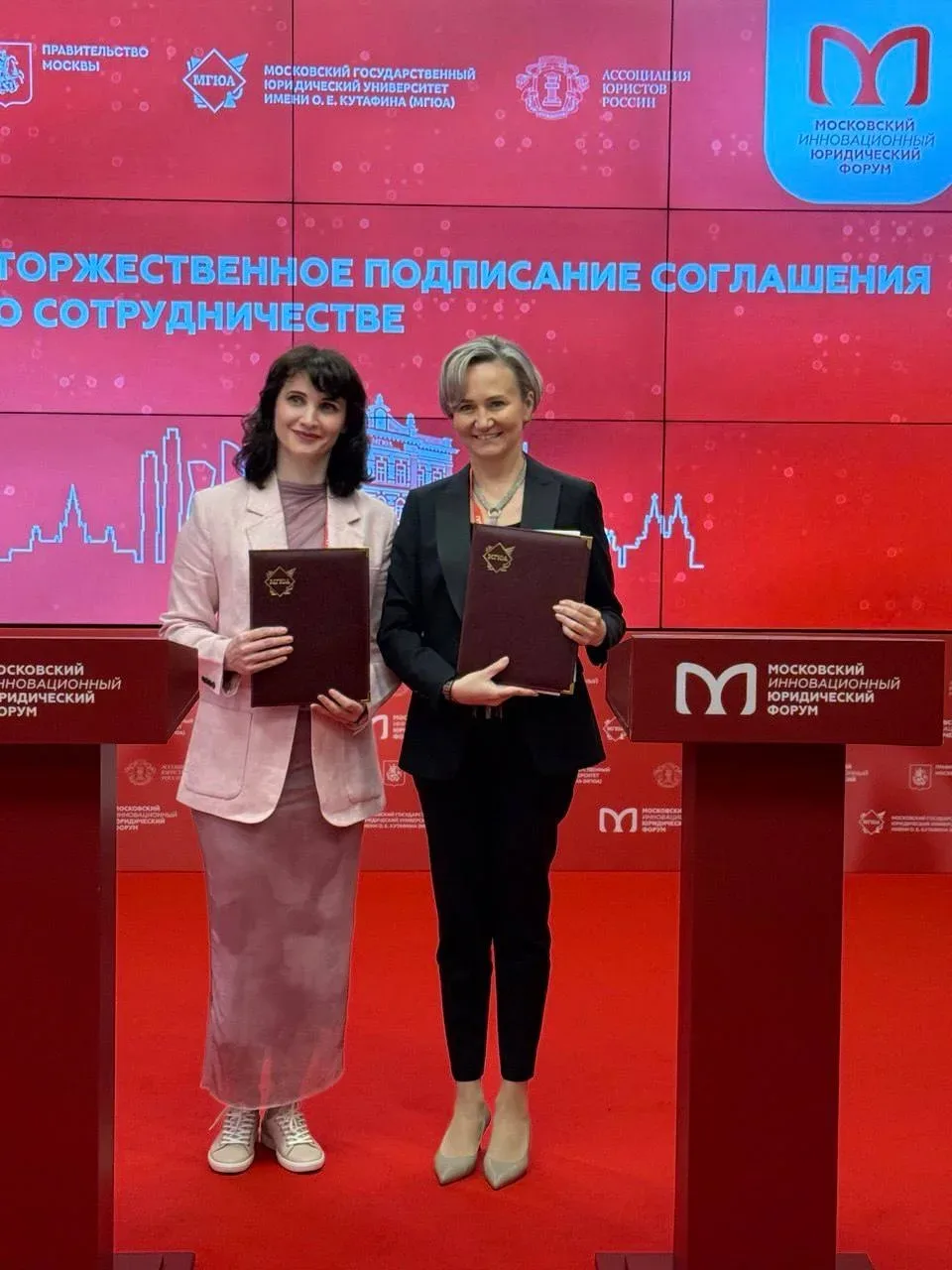 🟣 МИТ — Мы ИТ на  Московском инновационном юридическом форуме «Право для лидерства»  14–15 мая 2026 