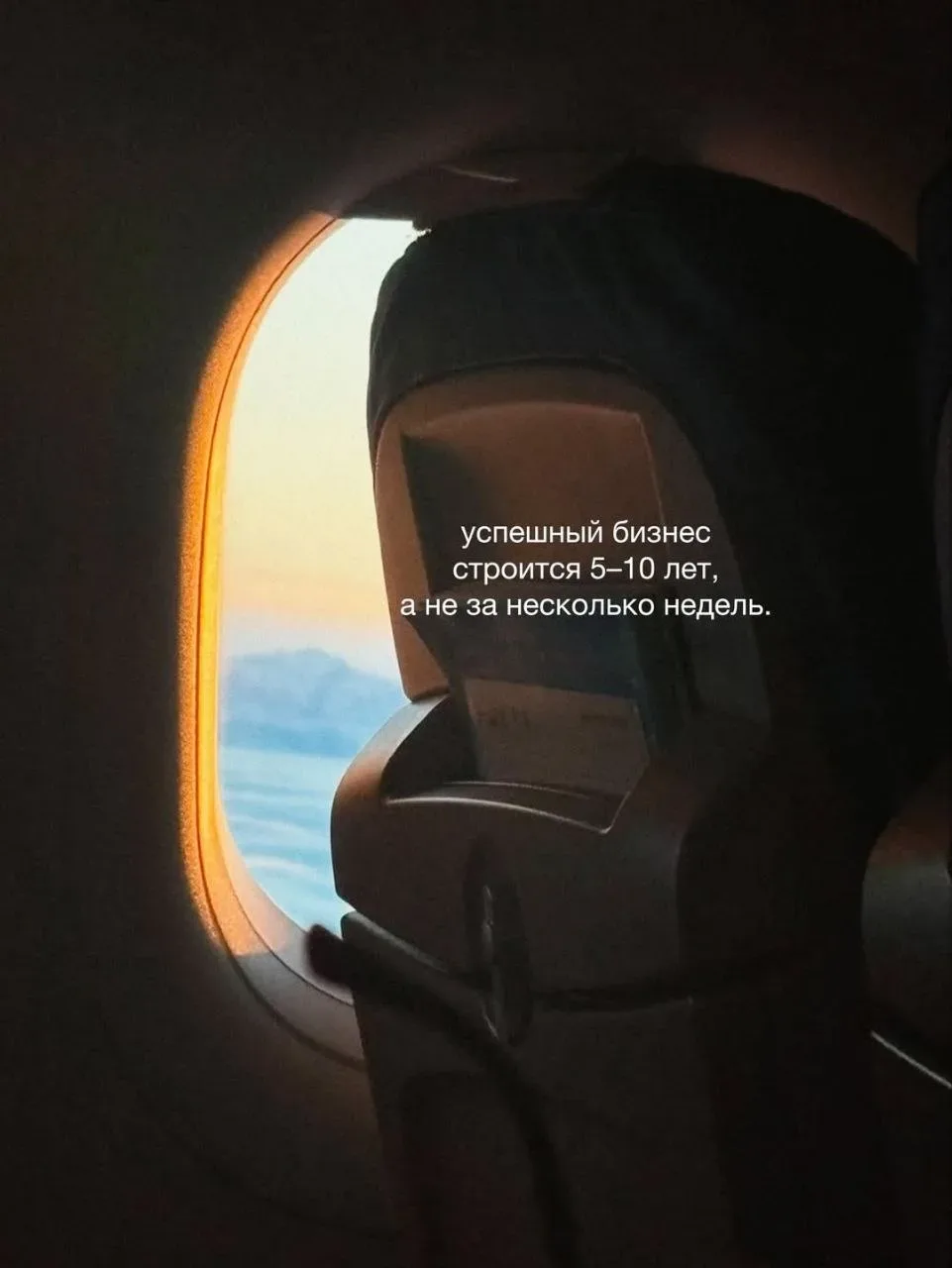 Маленькое напоминание   С прямой спиной | С пустой тарелкой