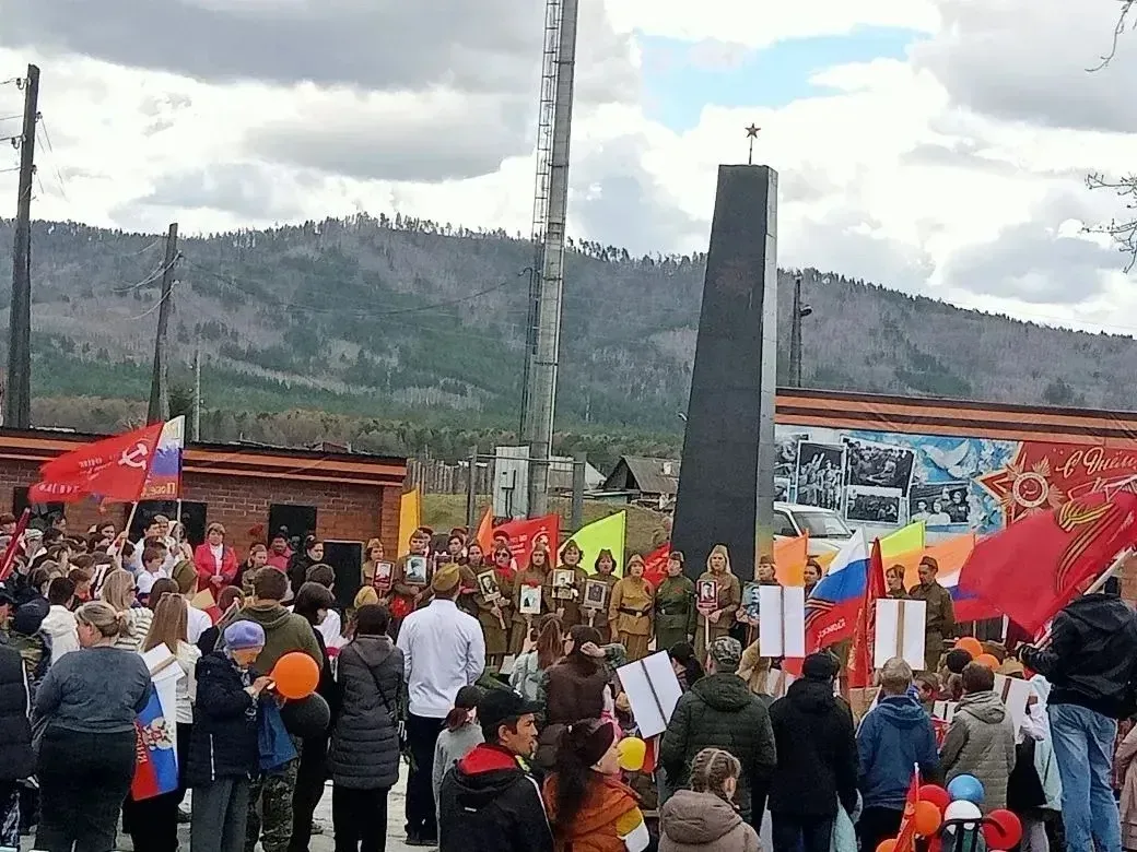 📣Провели праздник  9 мая ⬇️ в с. Кома  ♨️Посвященный  81-ой годовщине Великой Победы  "Никто не забы