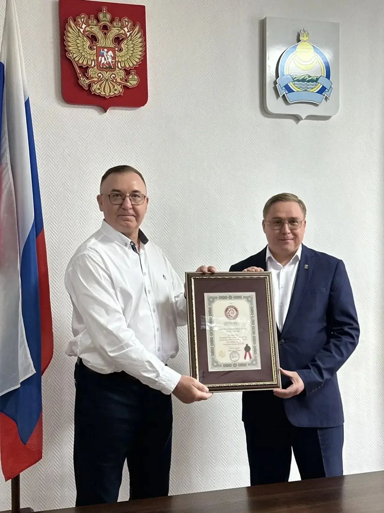 📣Вошли в книгу рекордов России  Сегодня, 22 мая ⬇️ Прибыл в район организатор⬇️  "Байкальской рыбалк