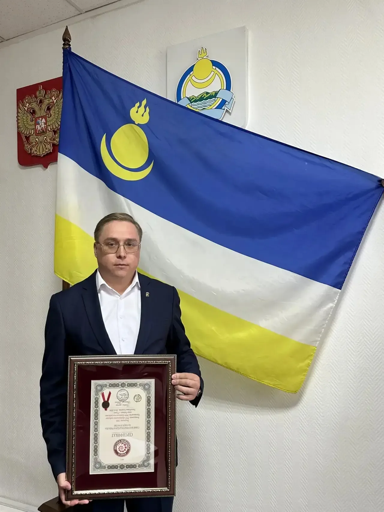 📣Вошли в книгу рекордов России  Сегодня, 22 мая ⬇️ Прибыл в район организатор⬇️  "Байкальской рыбалк