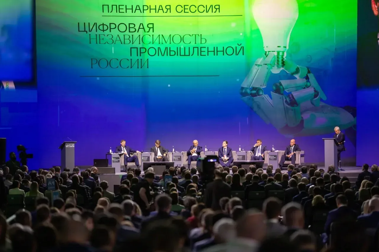 XI конференция ЦИПР состоится с 18 по 21 мая 2026 года в Нижнем Новгороде  В этом году деловая прогр