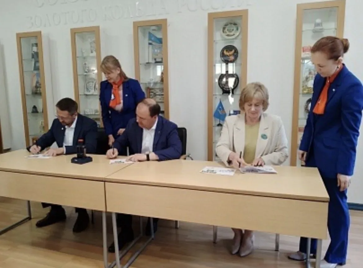 📌 Новости  Золотое кольцо России: стрит-арт, интерактивный музей и подготовка к юбилею  15 мая в Яро