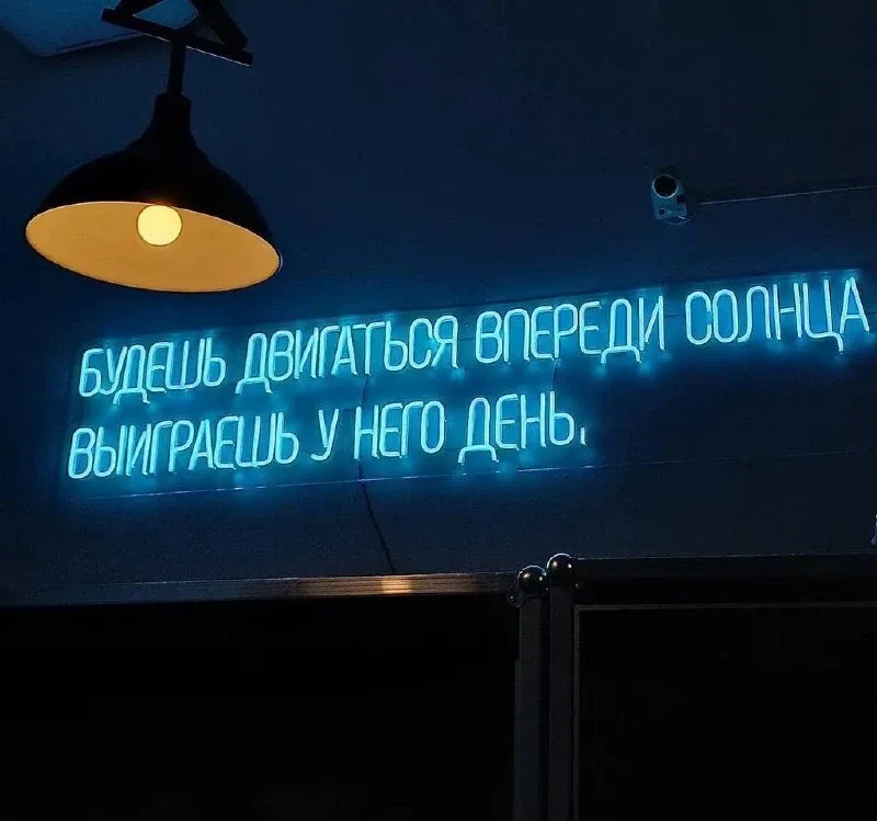 ❤ Выставочный центр «Триумф» с бесплатными экспозициями современного искусства  Арт-проекты обновляю