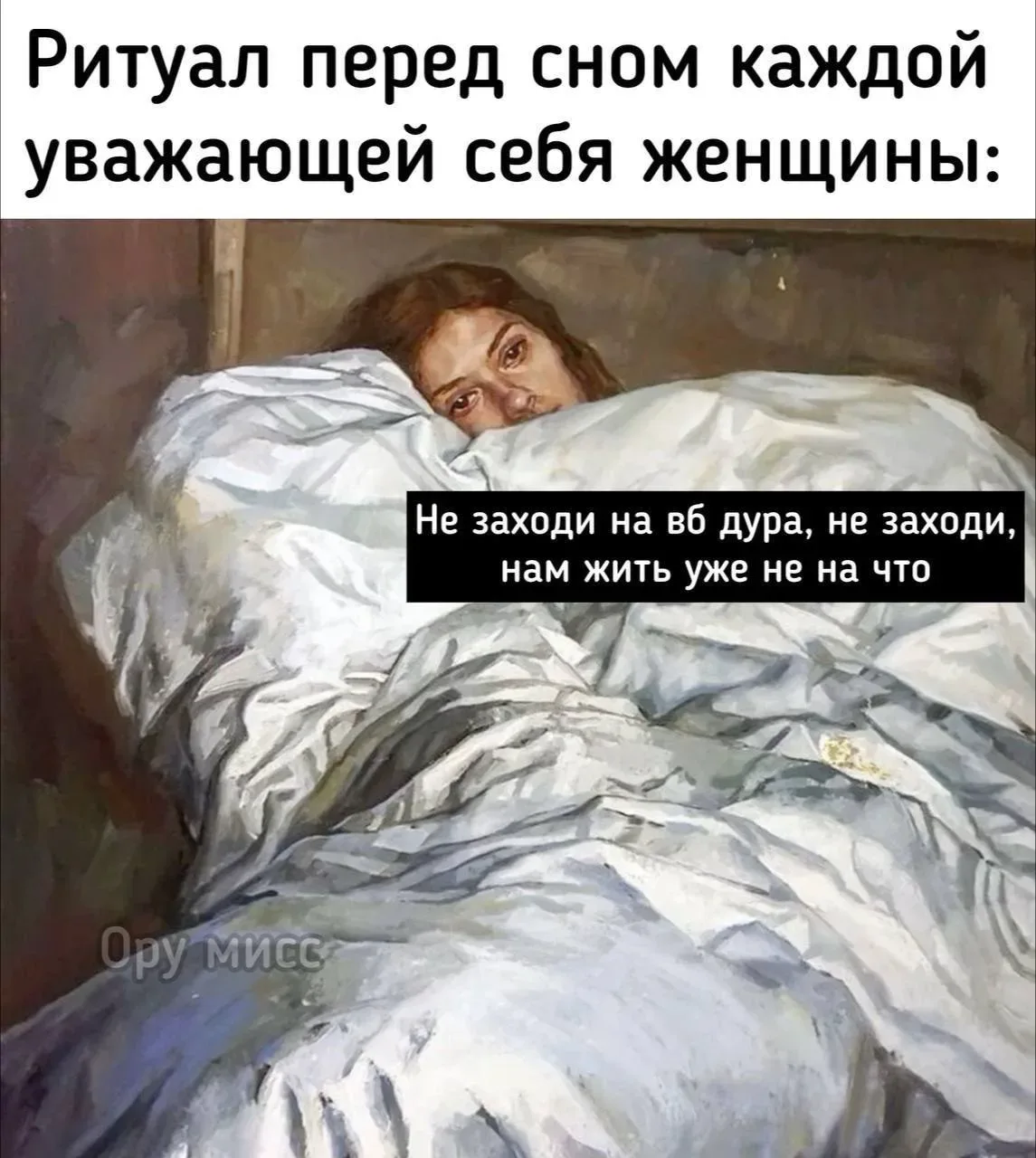 Чем смывать SPF?   Пожалуй, этот вопрос для многих даже более интересен, чем выбор солнцезащитного с
