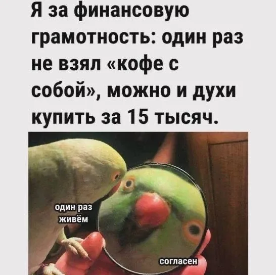 Впереди лето. Вопрос с базовым уходом и защитой от солнца для многих уже закрыт.  И в комментариях л