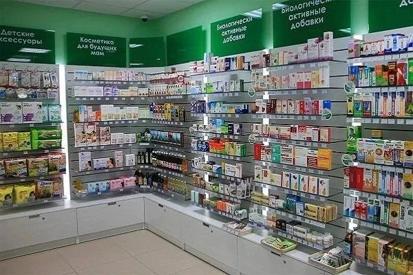 Лекарства-призраки: куда пропали препараты для беременных и онкобольных?  В аптеках Приморского края