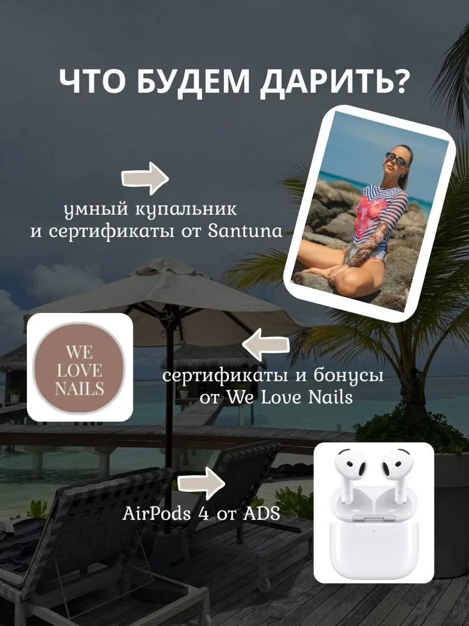Информация для всех турагентов 🔥   23 мая в Казани пройдёт большая конференция, где соберётся вся на