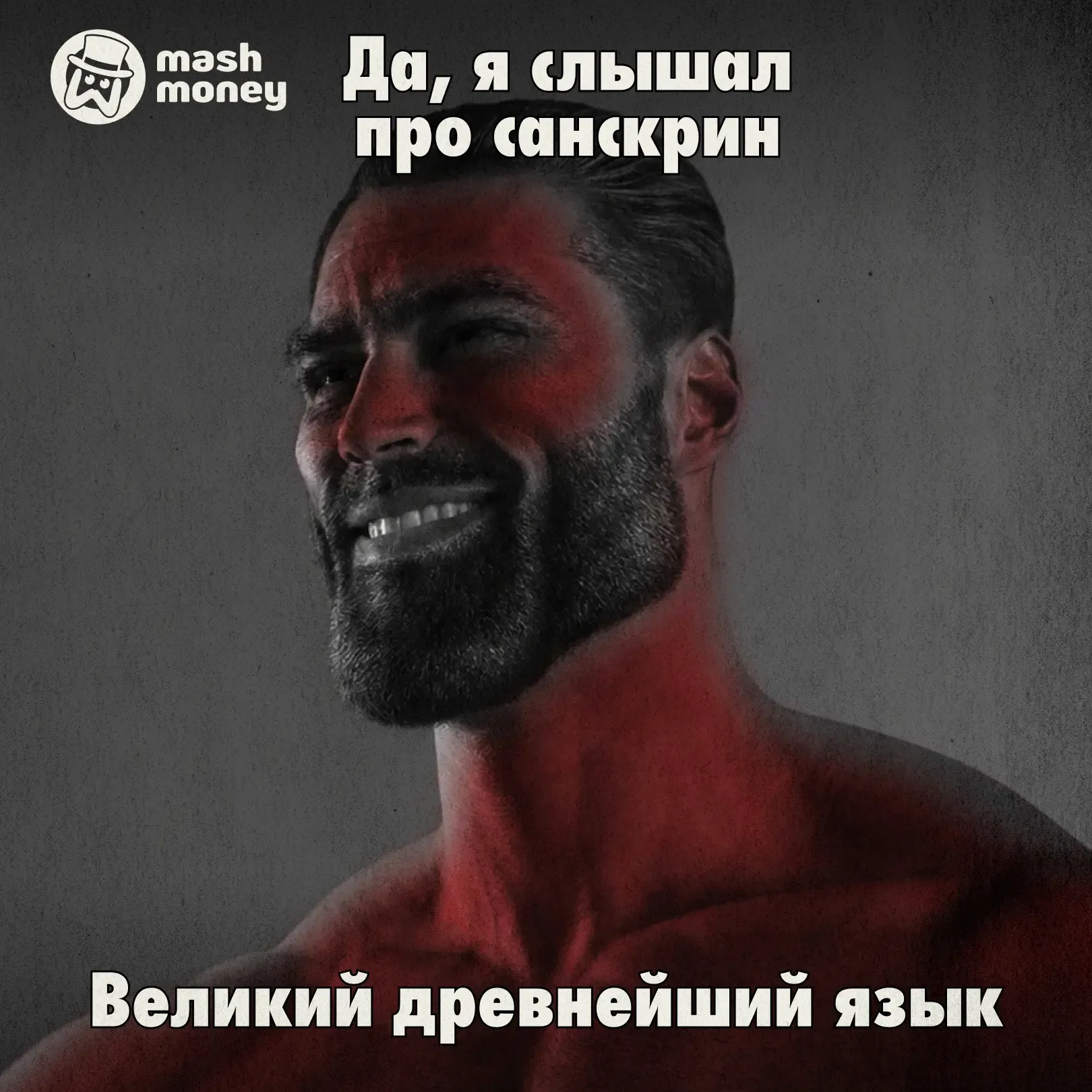 Москвичи готовы страдать от солнечных ожогов, но только в стильных очках и с надувным кругом.  Как т