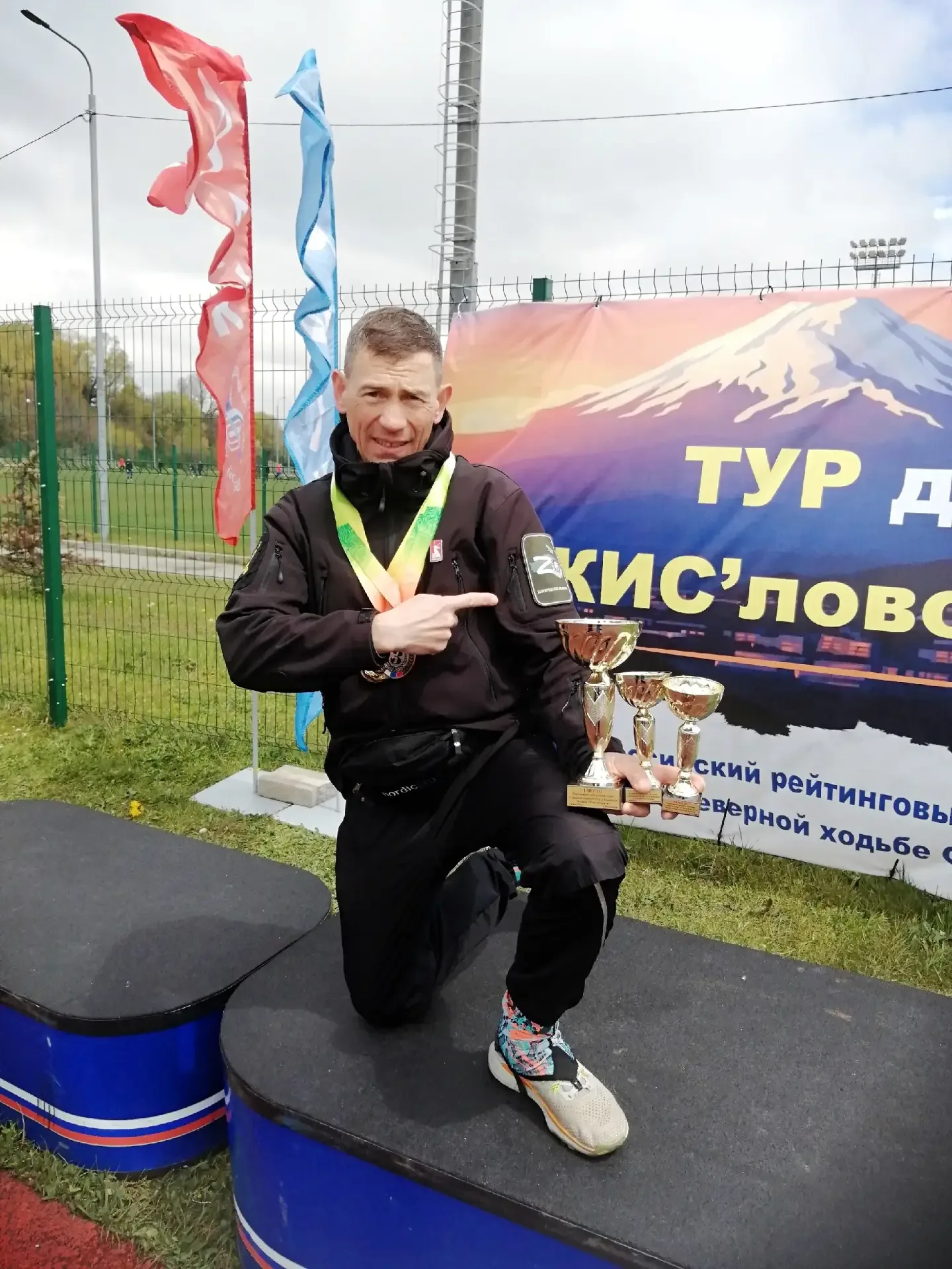 Сергей Линник привёз три медали с соревнований по северной ходьбе!  С 1 по 3 мая в Кисловодске прошл