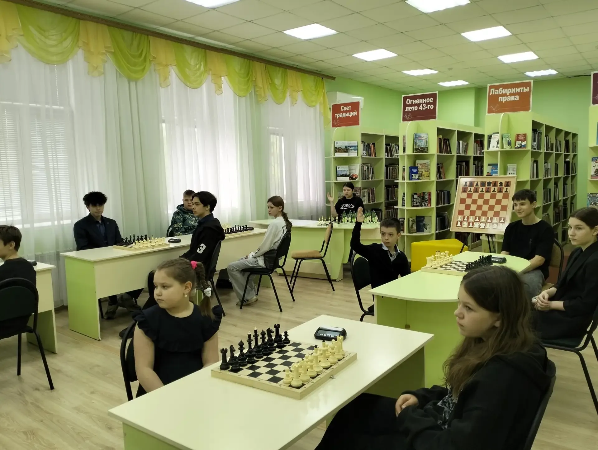 ♜ В библиотеке прошла «Шахматная Лига»: дети и подростки сражались за звание лучших  В рамках проект
