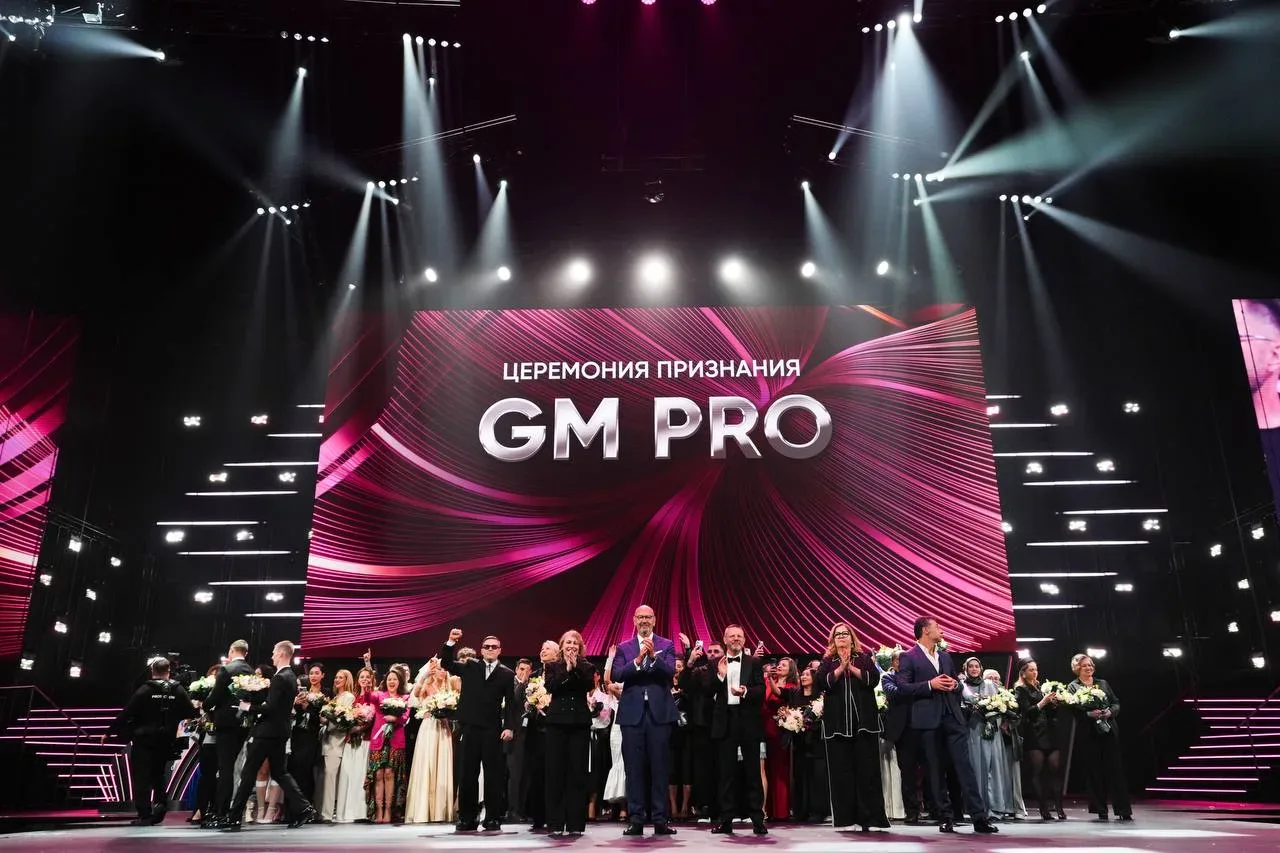 ЦЕРЕМОНИЯ ПРИЗНАНИЯ  PRO 🏆  Мы признаем людей, которые стабильно и последовательно идут к большим ре