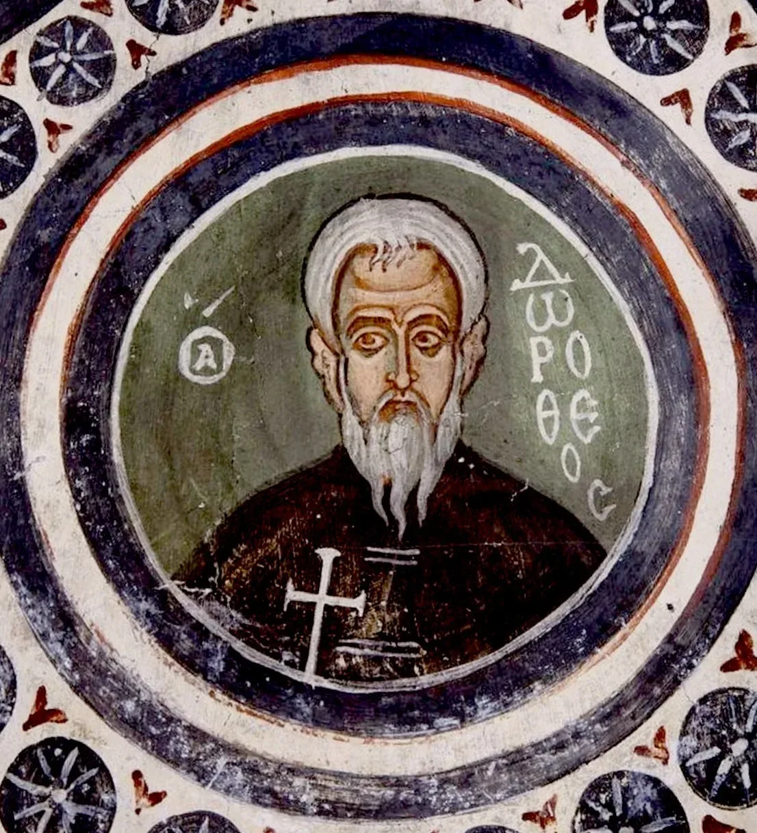 🙏  Если узнаешь, что просящий просит по нужде, дай ему с радостью, как выдавая из даров Божиих. В эт