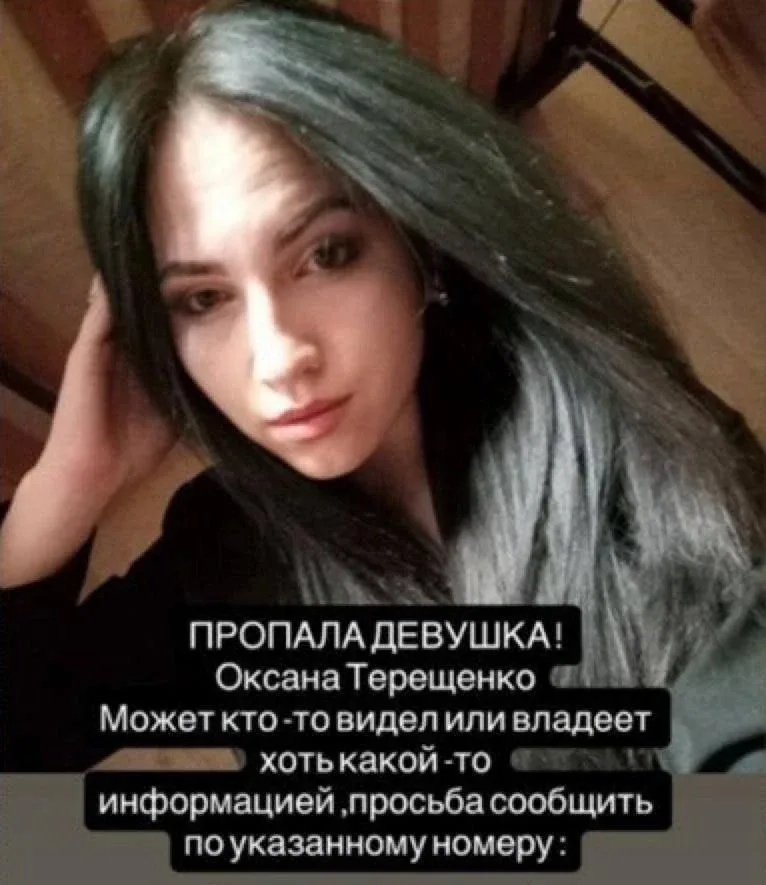 Спасательные работы на месте атакованного ВСУ общежития в Старобельске приостановили из-за угрозы по