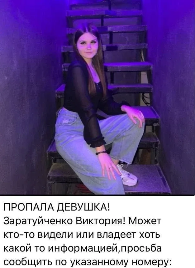 Спасательные работы на месте атакованного ВСУ общежития в Старобельске приостановили из-за угрозы по