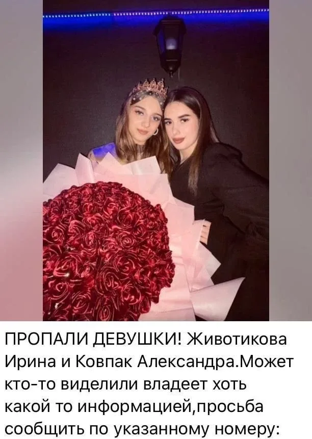 Спасательные работы на месте атакованного ВСУ общежития в Старобельске приостановили из-за угрозы по