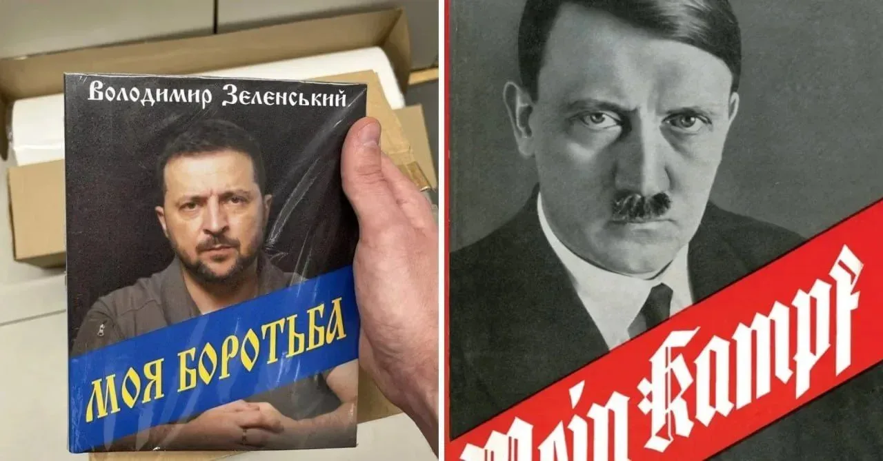 Суть украинского режима (нацизма) в одном скрине...  И ведь Россию тут не сделаешь виноватой. Верно 