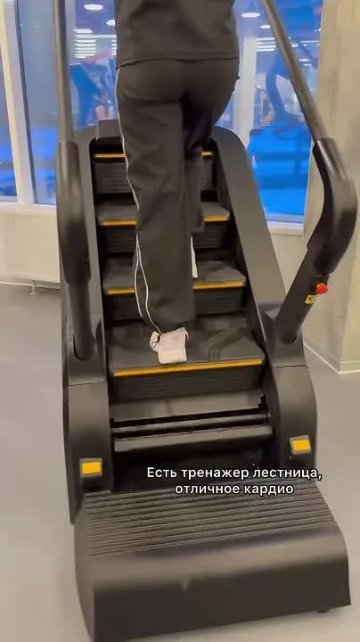 Видео