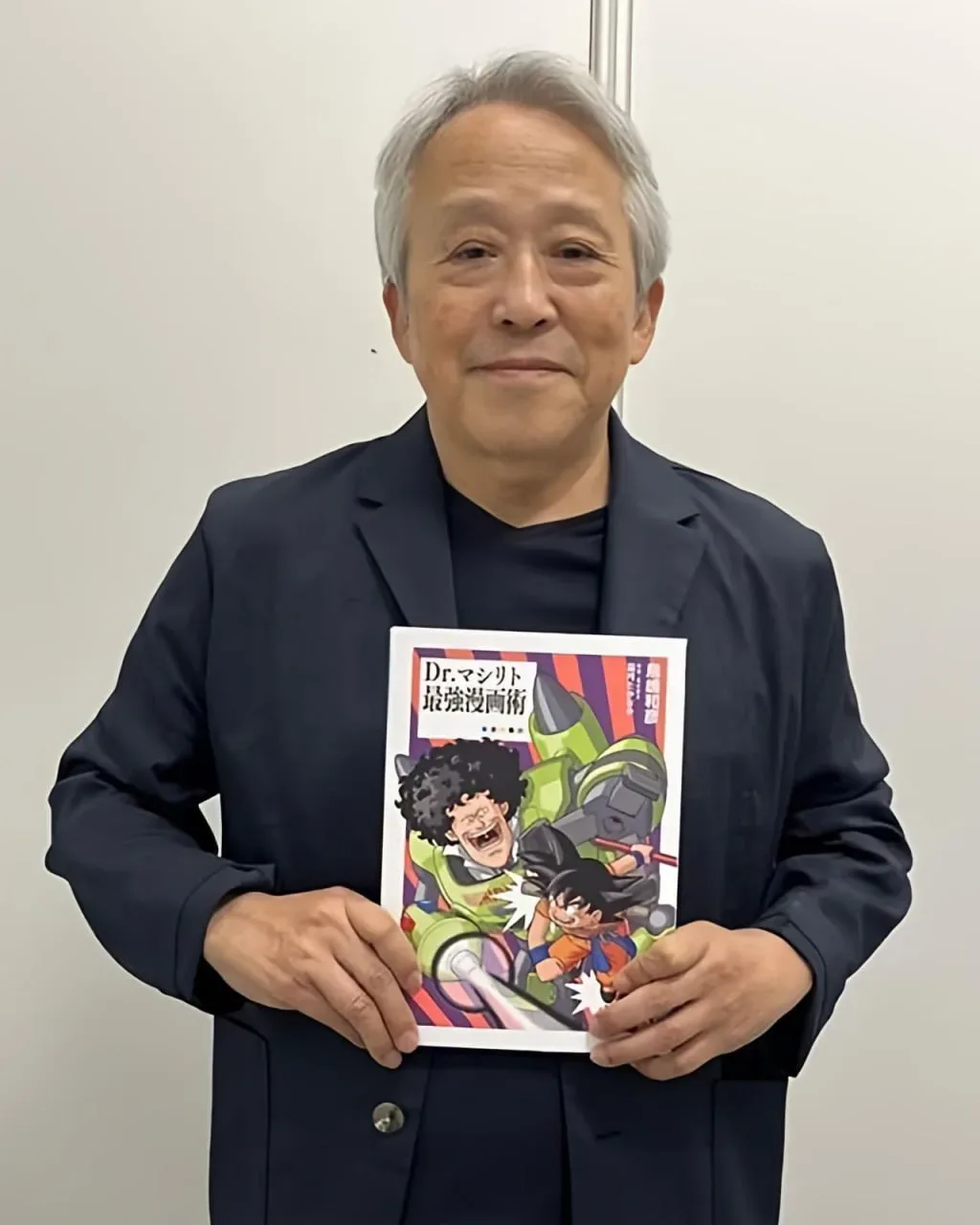 Критика современной манги от бывшего редактора Dragon Ball  Бывший редактор легендарной манги Dragon