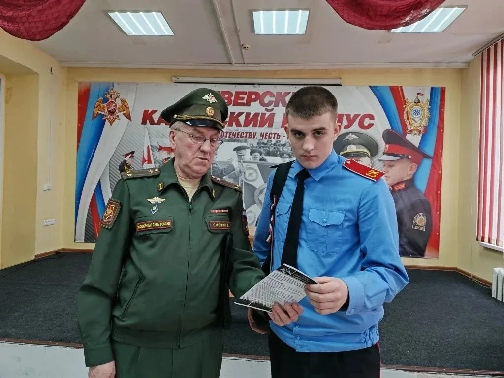Полицейские встретились с воспитанниками Северского филиала Томского Кадетского корпуса   ​В рамках 
