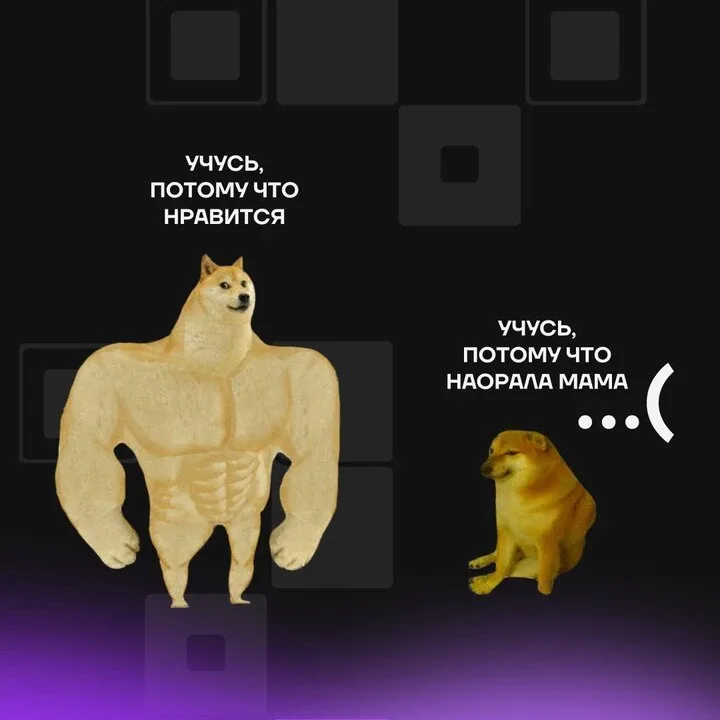 Хочешь создавать игры, а не только в них играть?  Если тебе интересно разрабатывать крутые компьютер