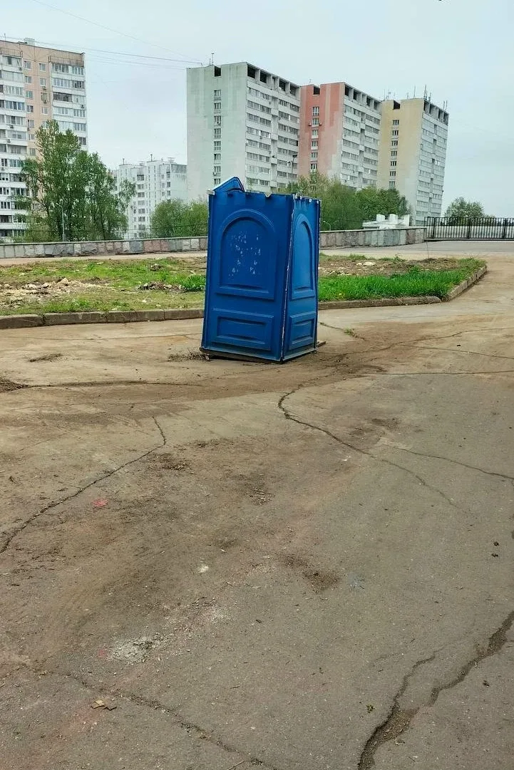 🥳 Свершилось! У «Флейты» наконец-то убрали строительный городок!    Жители Зеленограда, особенно рай