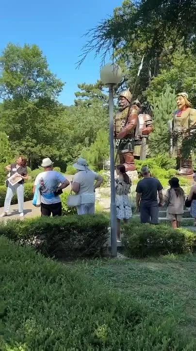 Видео