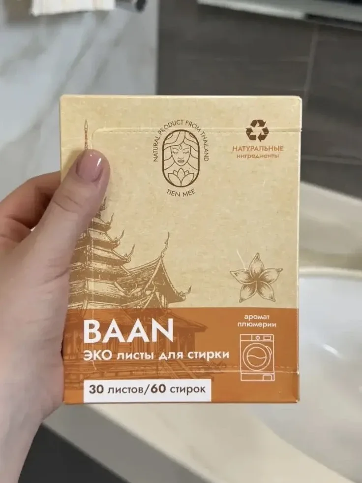 Понедельник – день тяжелый 👀  Вы знаете: я с этого дня новую жизнь никогда не начинаю и вам не совет