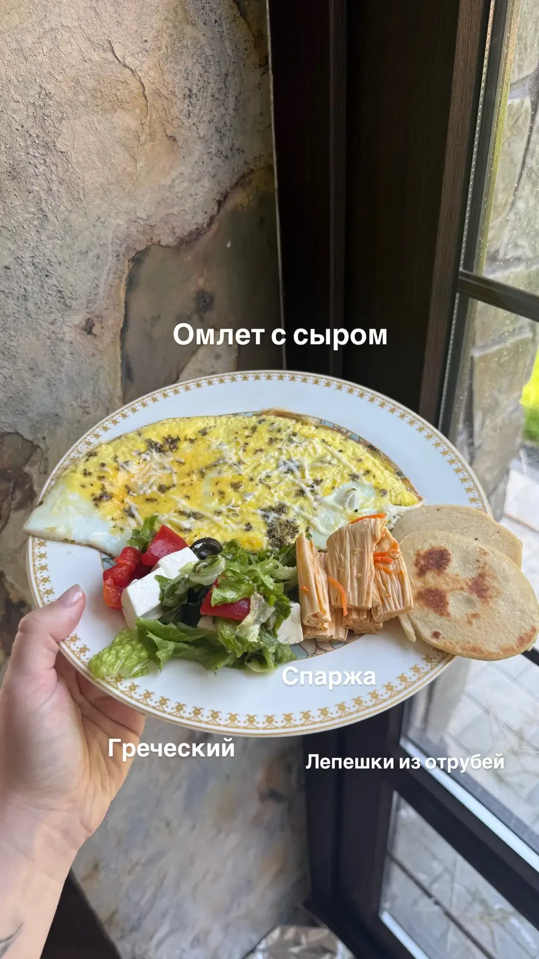 Новая подборка завтраков!   В целом, все как всегда: очень сытно, с минимумом углеводов, и отсутстви