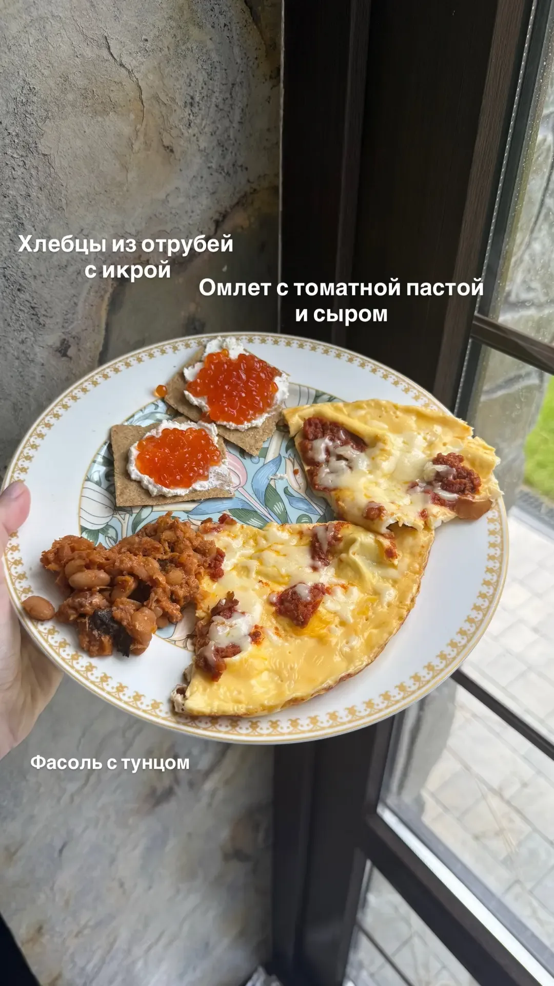 Новая подборка завтраков!   В целом, все как всегда: очень сытно, с минимумом углеводов, и отсутстви