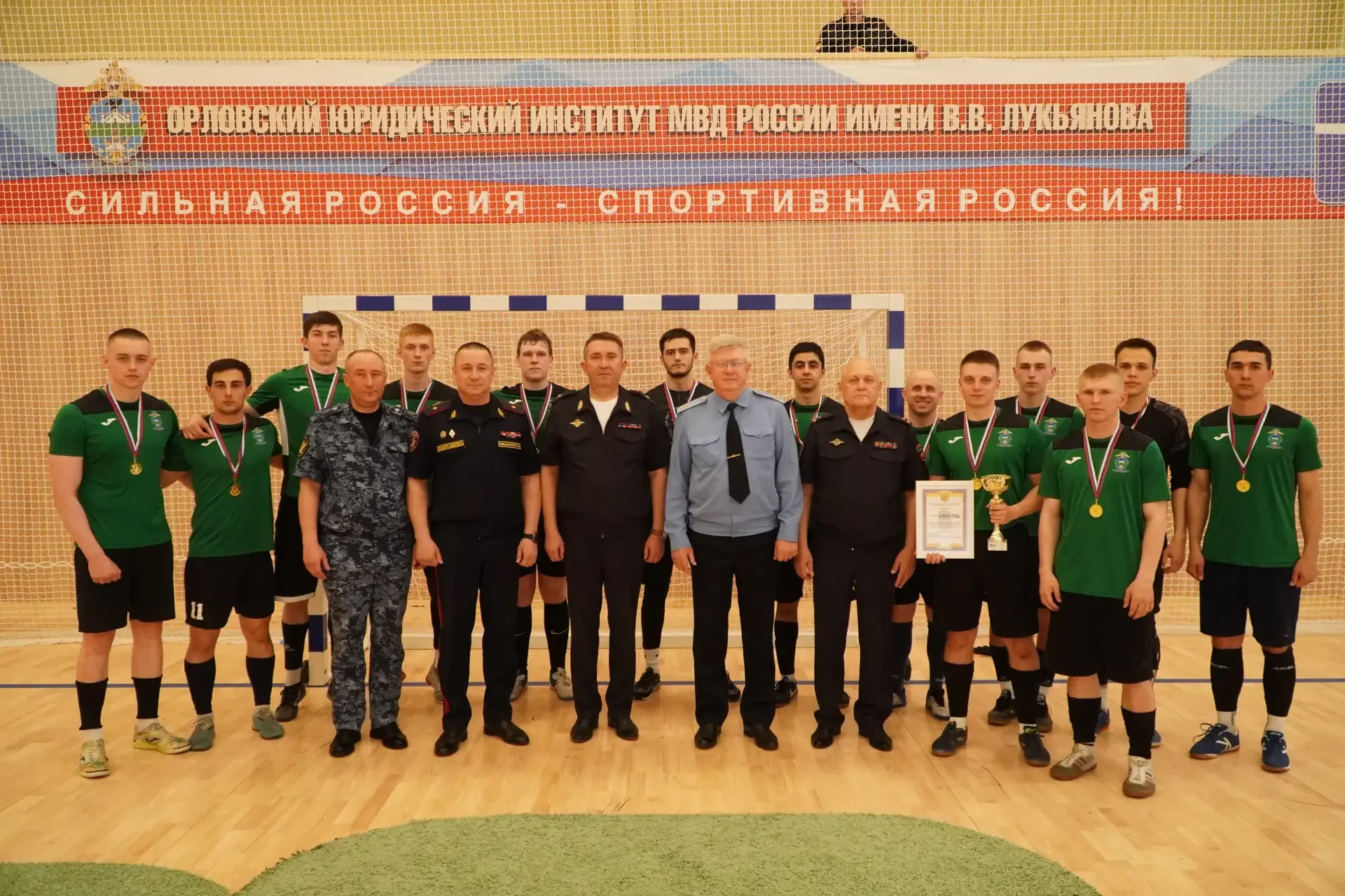 ✅ Финал выдался напряжённым и зрелищным. Встречались команды Академии ФСО России и нашего института,
