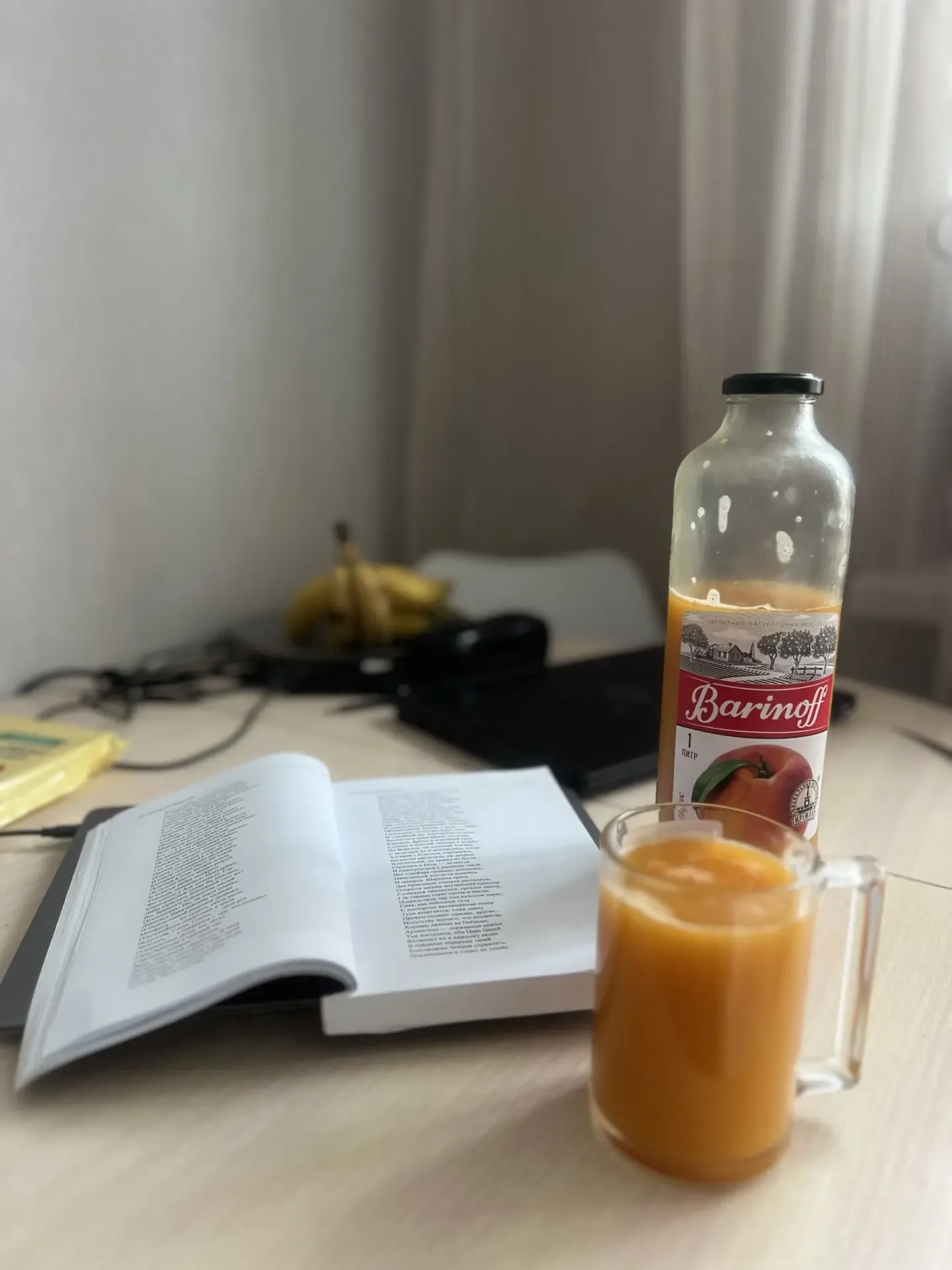 Всё по схеме )))
