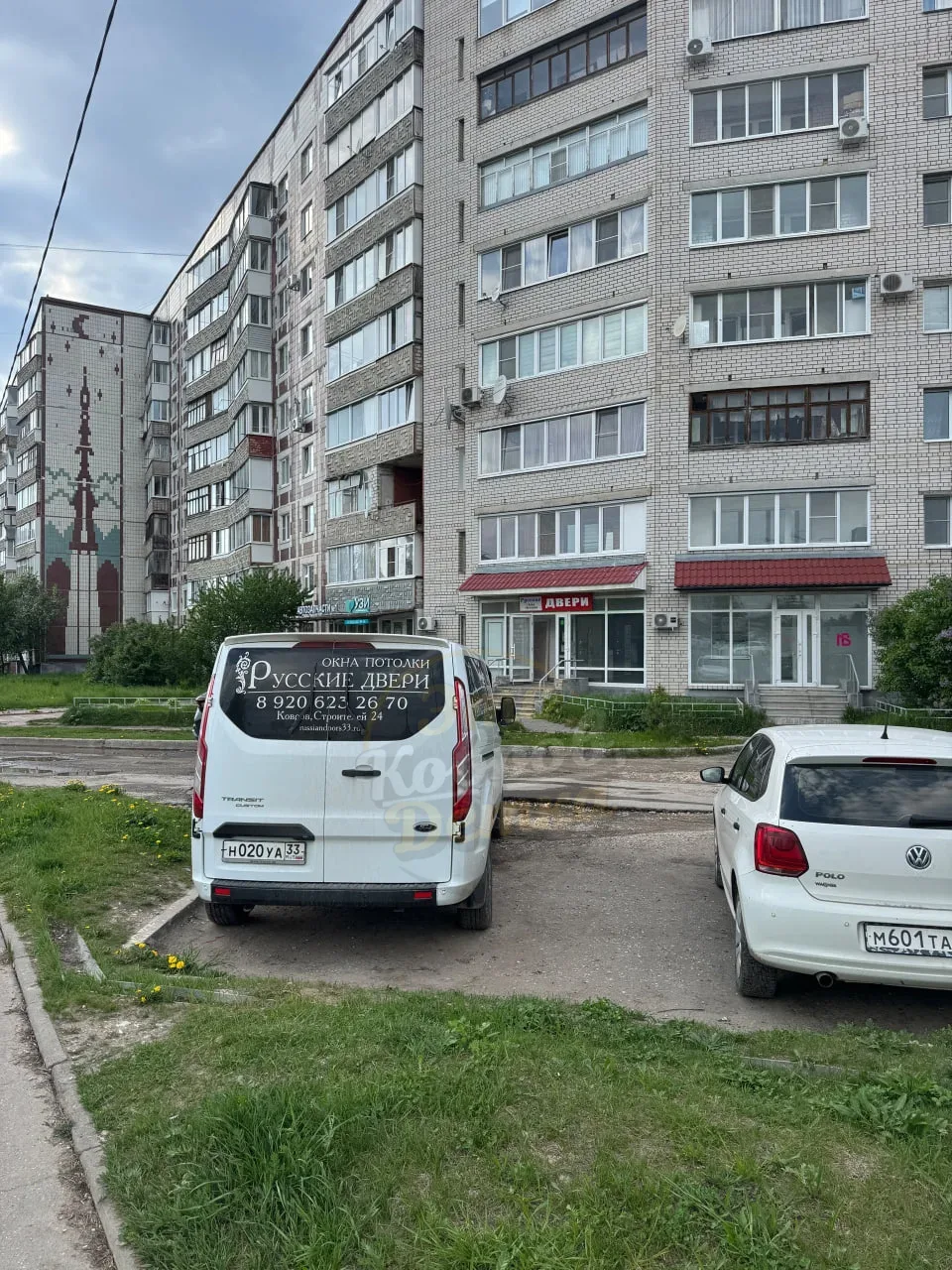 ⚡️ Хочу поделиться хорошим опытом  Заказывали входную дверь в квартиру, с умным замком. Обратились к