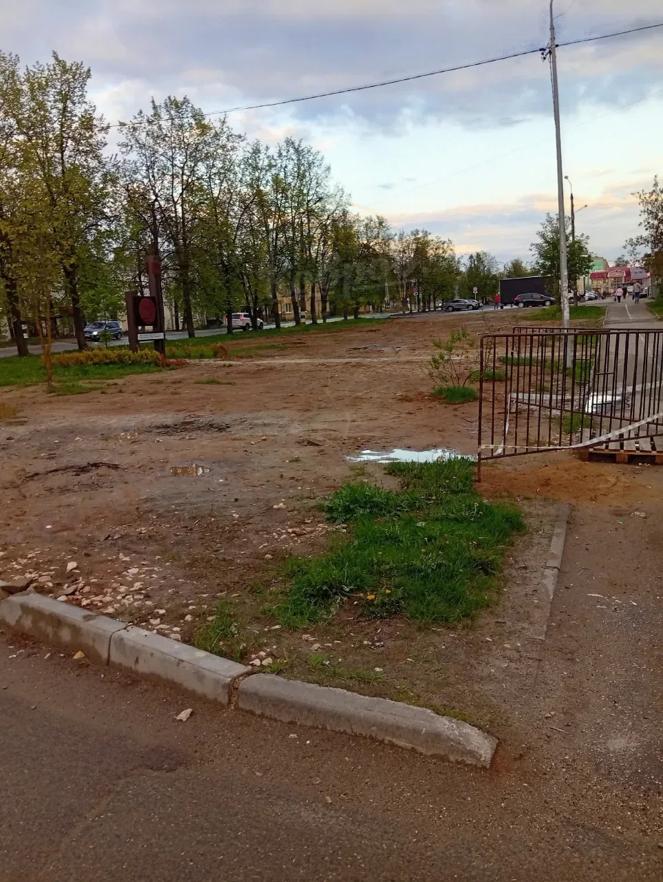 ⚡️ Обращаюсь к администрации нашего города через Подслушку  Так как писала им в вк, а мне не то, что
