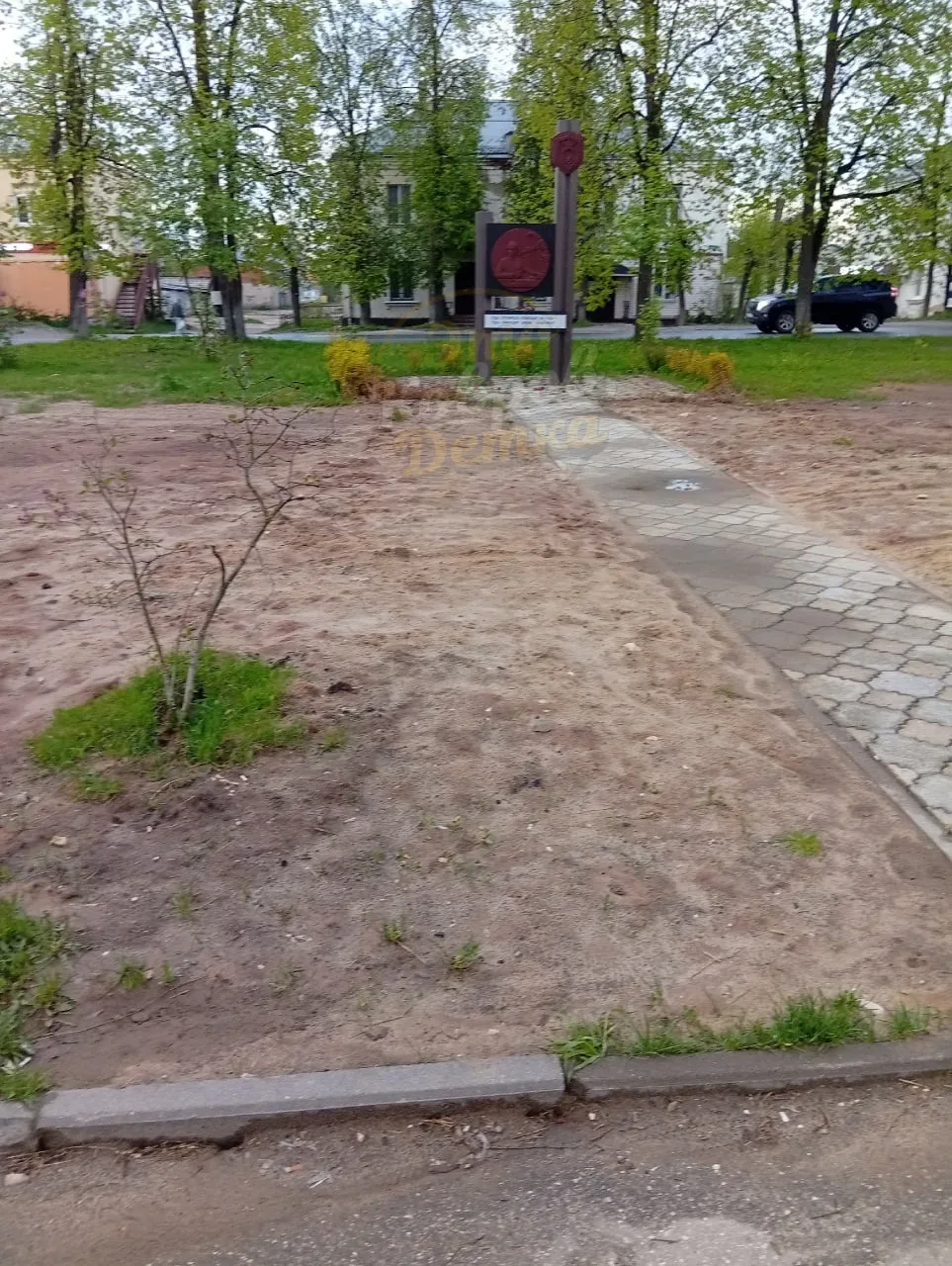 ⚡️ Обращаюсь к администрации нашего города через Подслушку  Так как писала им в вк, а мне не то, что
