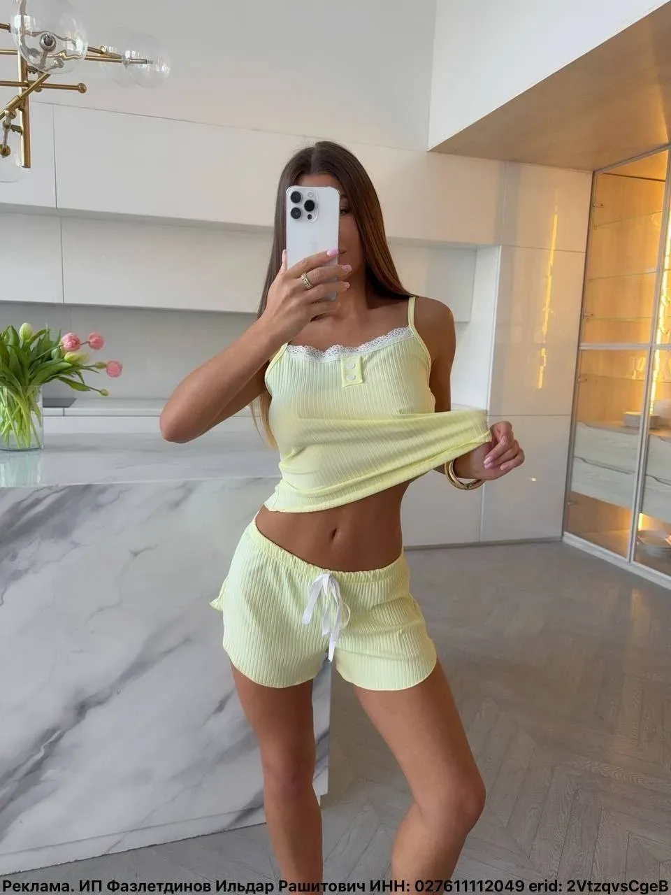 Летняя домашняя коллекция - пижама с шортами 👚  *Мягкий приятный к телу трикотаж,яркие цвета и есть 