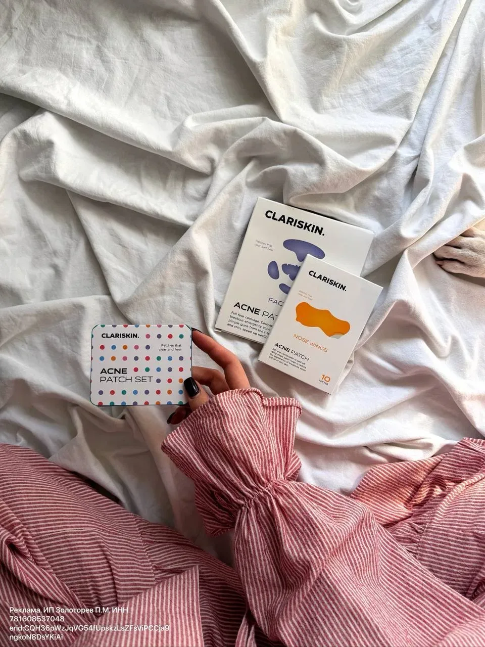 Нервов за последнюю неделю у меня было достаточно🤯  Да и в целом я человек «нервозный», поэтому стре