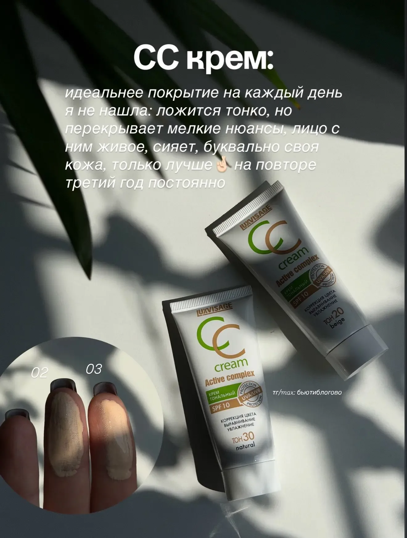 Подборка баночек, которые в моем уходе есть практически ВСЕГДА!❤️  Мои любимчики, несомненные фавори