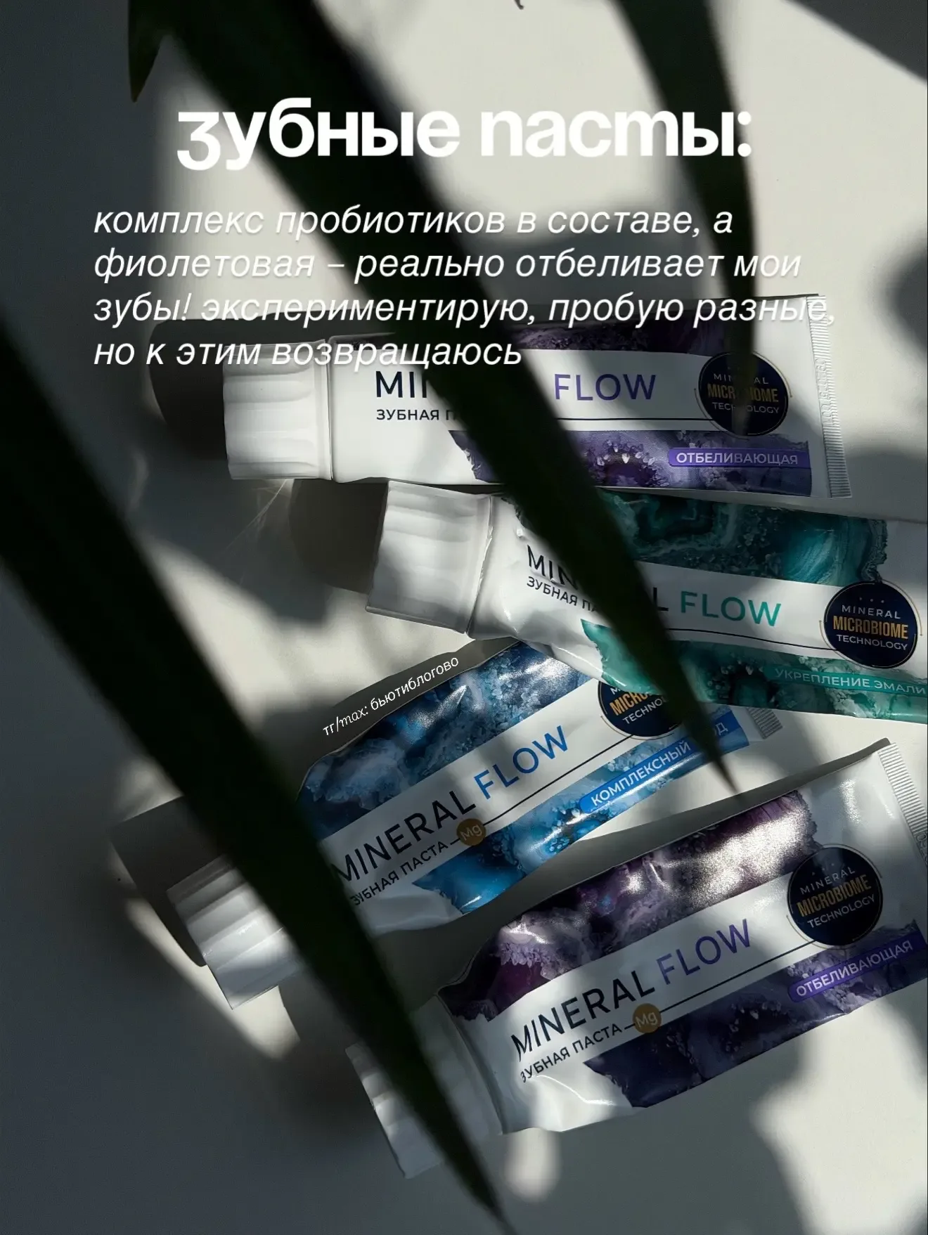 Подборка баночек, которые в моем уходе есть практически ВСЕГДА!❤️  Мои любимчики, несомненные фавори