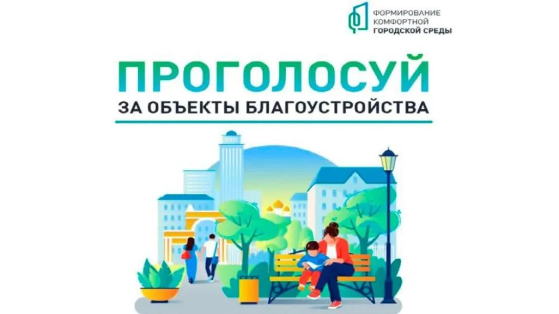 Уважаемые жители Михайловского района!  Как сообщил начальник территориального отдела Михайловского 