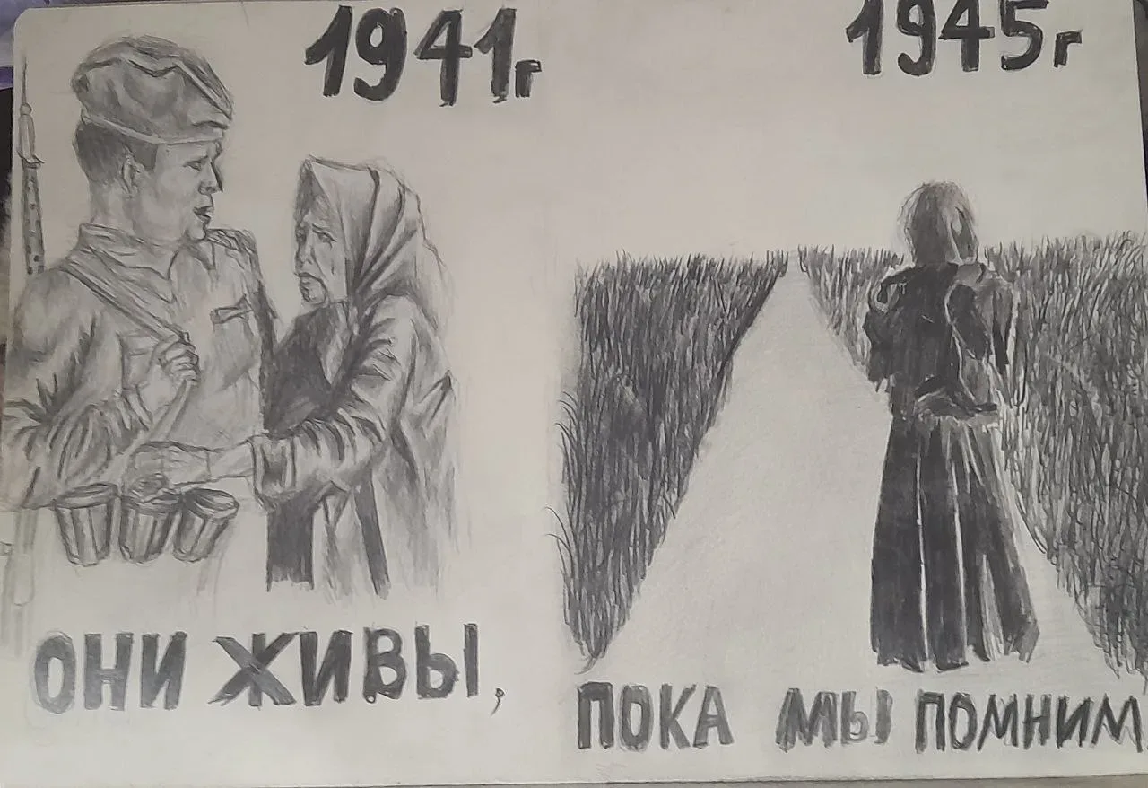 Юная художница из Михайловки стала дипломантом I степени всероссийского конкурса  Ученица Михайловск