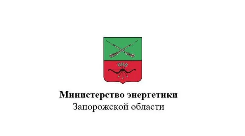 🔥 Газификация: где найти подробную информацию и подать заявку?  🇷🇺 Вся актуальная информация о прогр