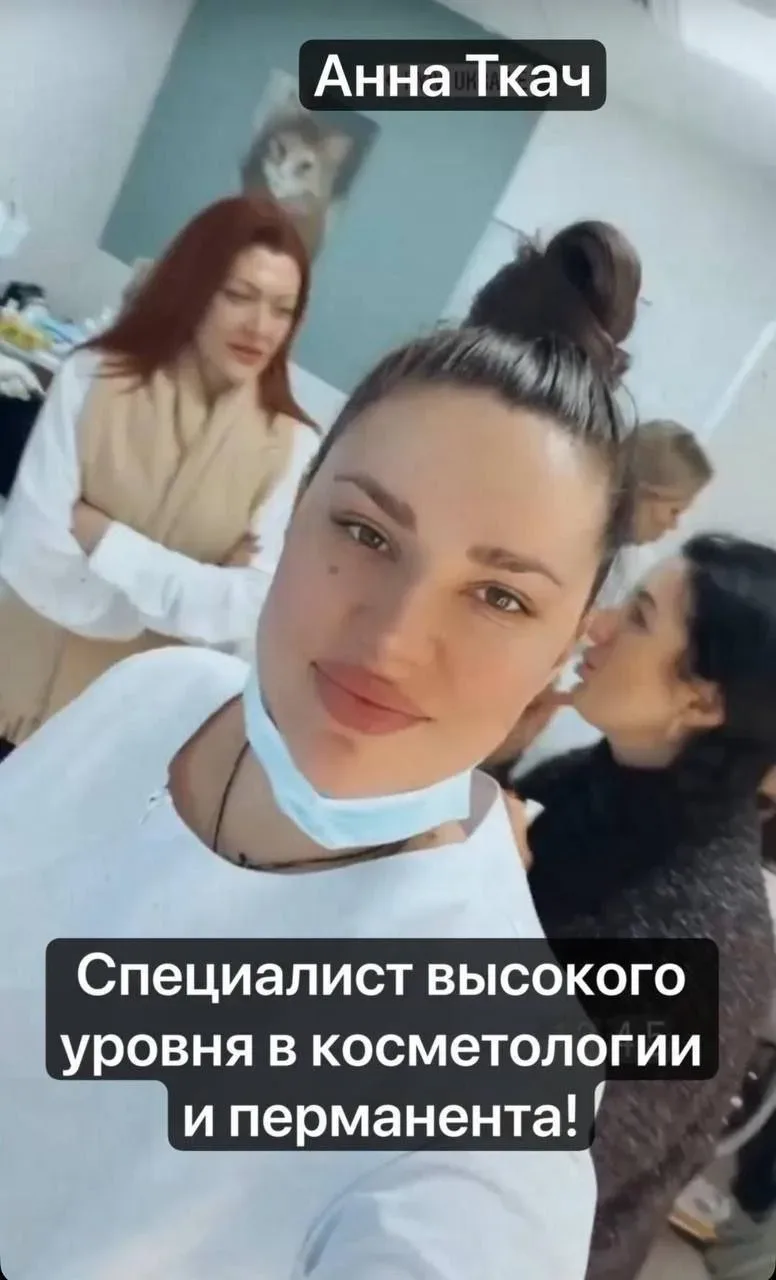 11 июня в Михайловке пройдёт приём косметологов с медицинским образованием.  Начало в 7:00. Количест